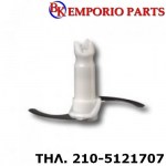 μαχαιρι minipimer braun ca4-5    - br64188635